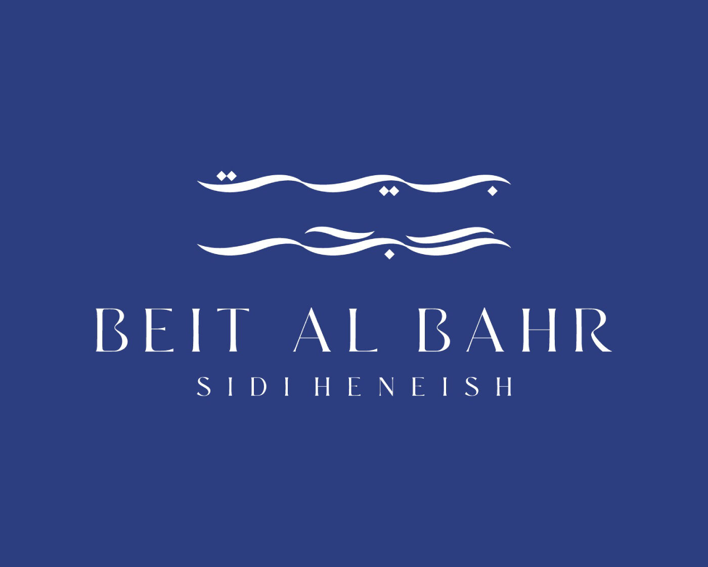 beit_al_bahr_cover